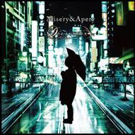 Delacroix : Misery & Apery